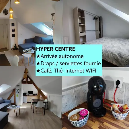 Yuca - Cosy 2 Intimes Hyper Centre D'ernee Ernée
